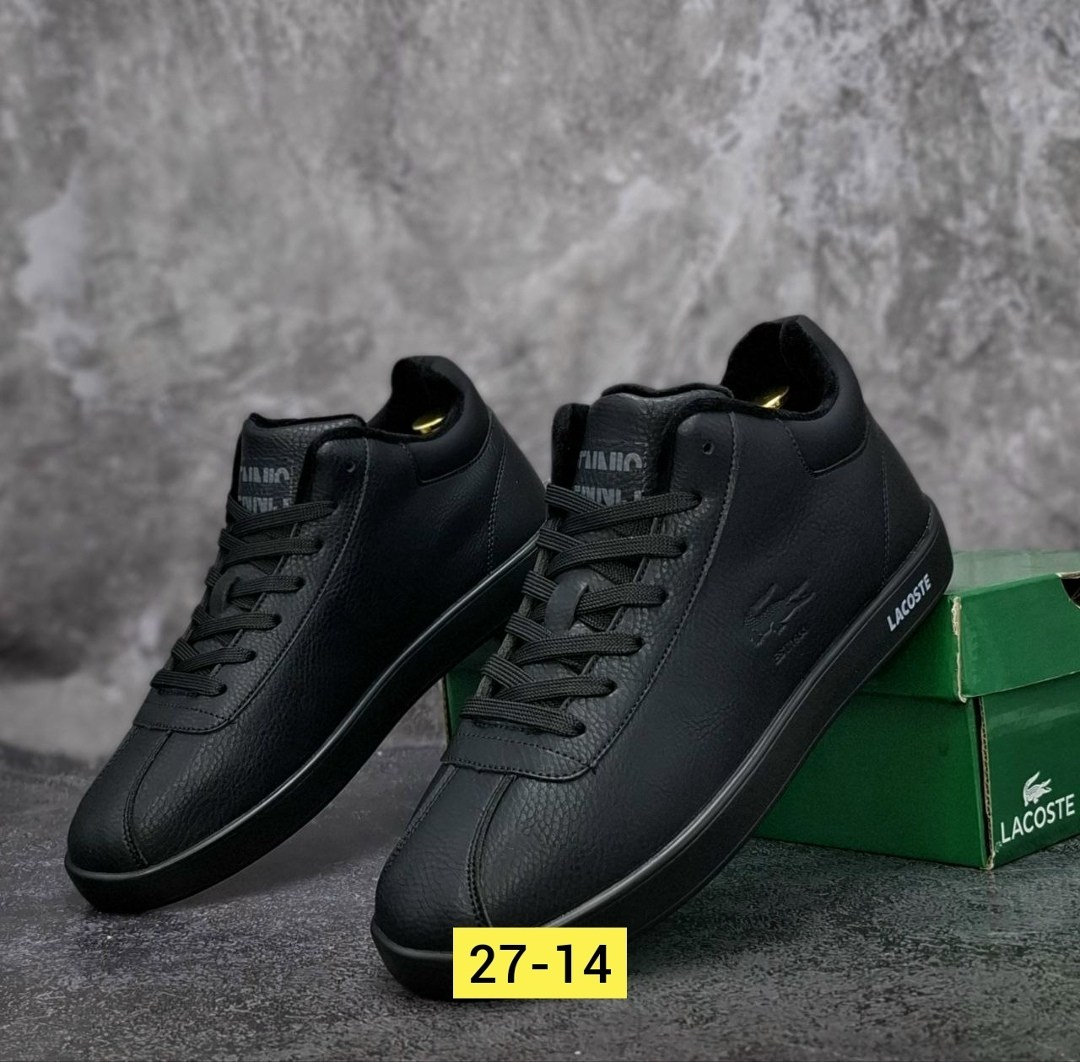 кроссовки lacoste,кроссовки lacoste мужские,,зимние кроссовки lacoste мужские,кеды lacoste