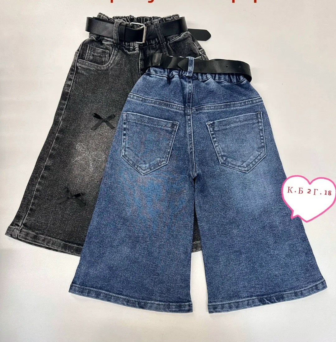 джинсы для девочек,широкие джинсы для девочек,джинсы детские,джинсы для девочек повседневные,джинсовые брюки