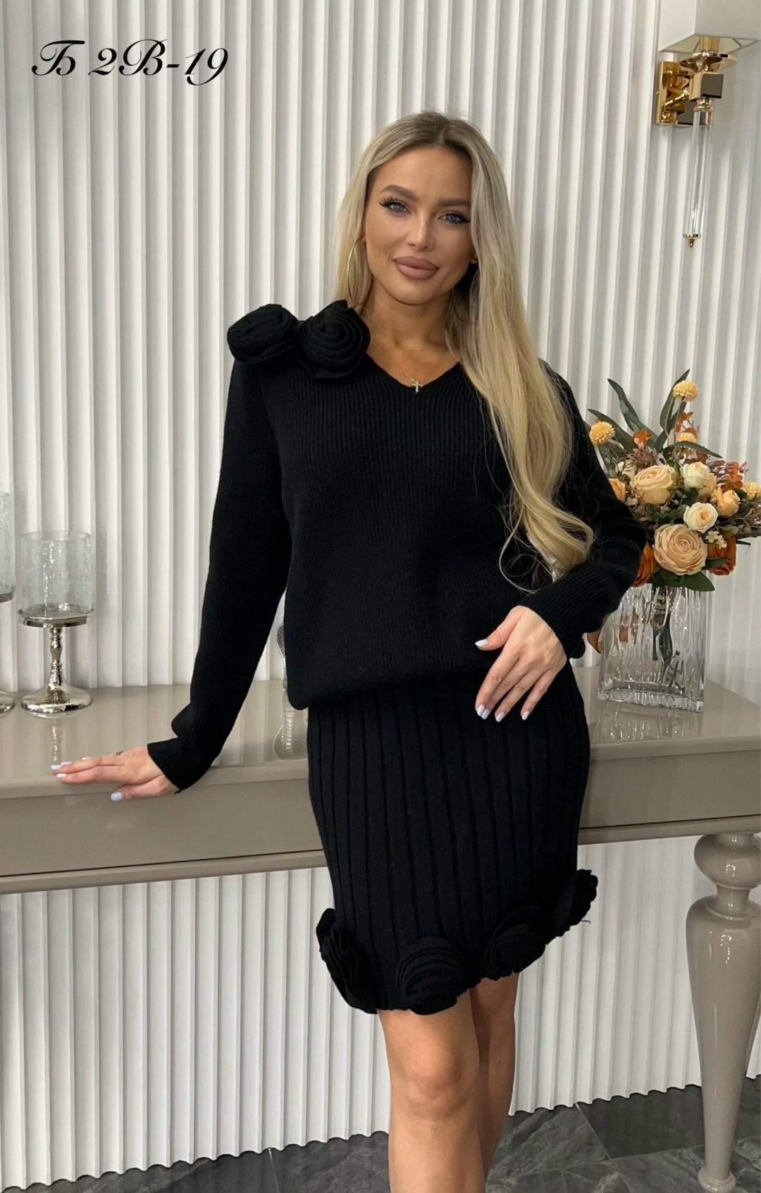 кофта женская,костюм с юбкой,кофта и юбка,костюм с юбкой вязаный,женский костюм