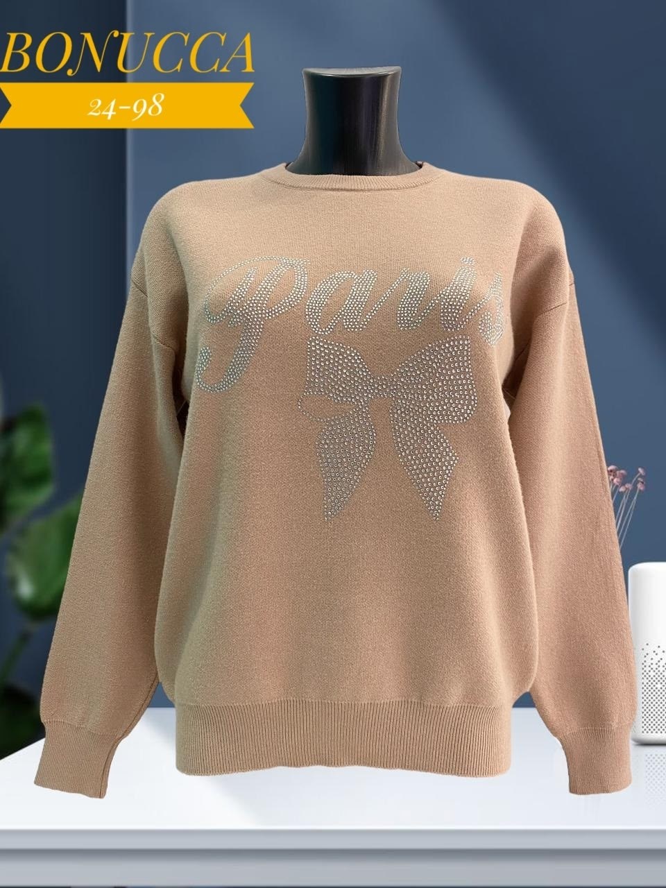 женская кофта,кофта женская свитер,кофта теплая,модная кофта,свитера женские