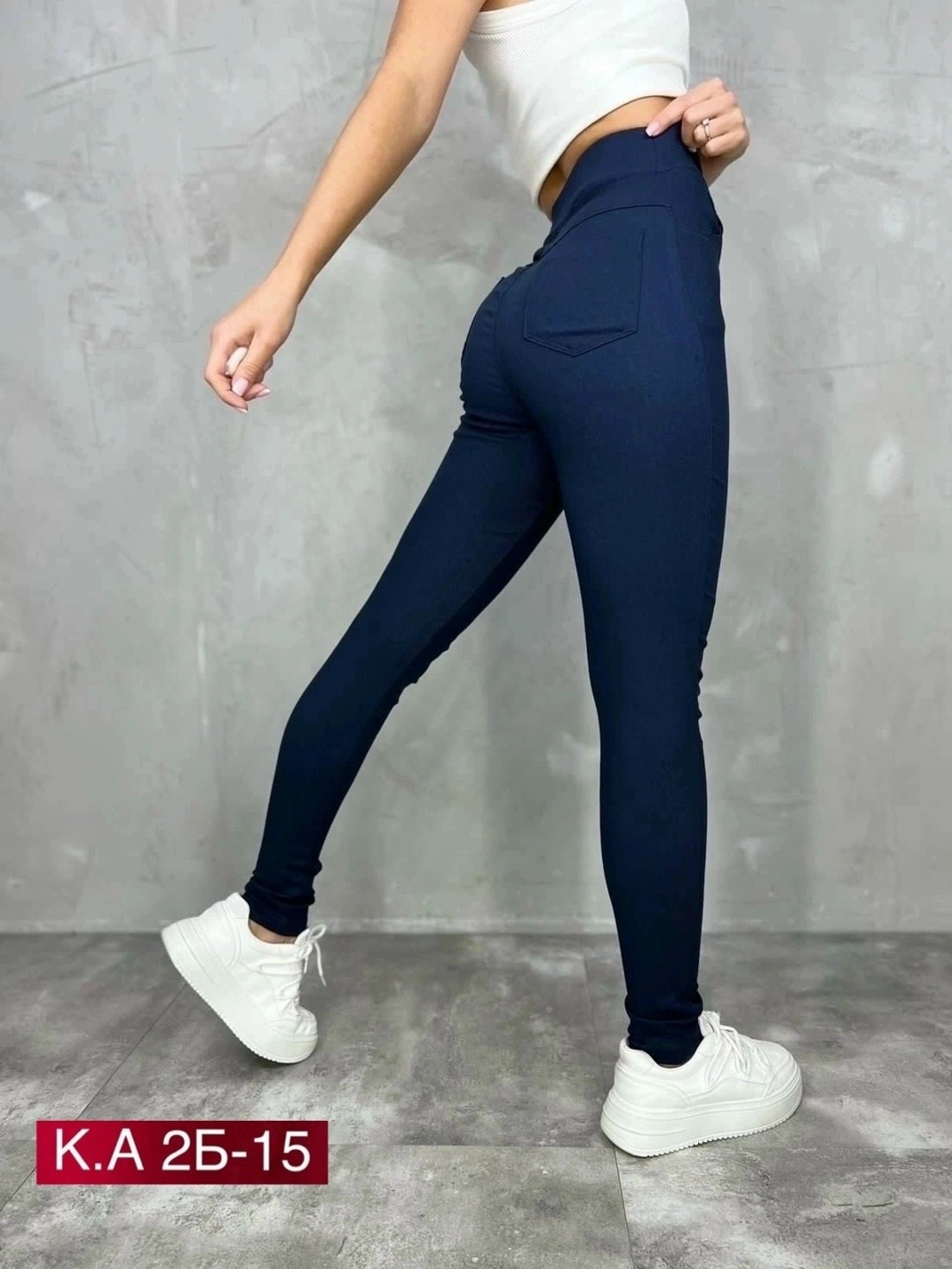 брюки джинсы,джеггинсы стрейч,женские джинсы,джинсы лосины,штаны джеггинсы женские