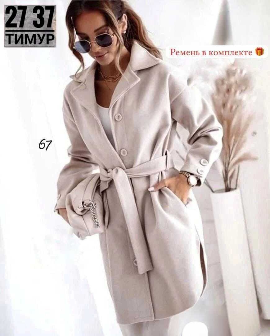 пальто модное,кашемир пальто,пальто,стильное пальто,кашемировый халат