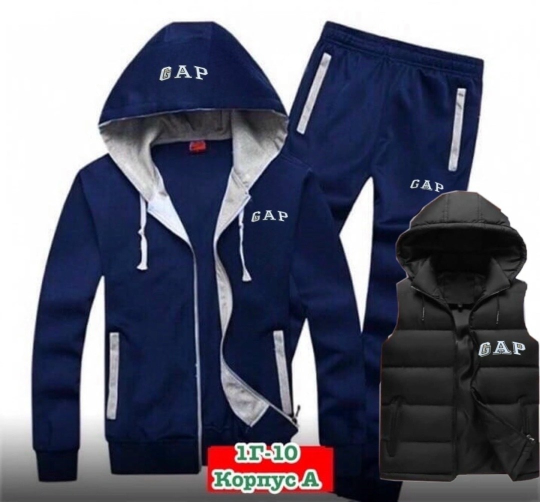 костюм спортивный мужской,мужской спортивный костюм adidas 4в1 на флисе,мужской спортивный костюм adidas,костюм мужской спортивный тройка с жилеткой,спортивный костюм адидас тройка мужской