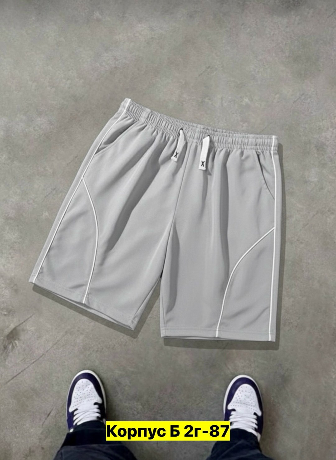 шорты спортивные adidas,шорты мужские adidas,шорты adidas,шорты мужские,шорты adidas sportswear adidas