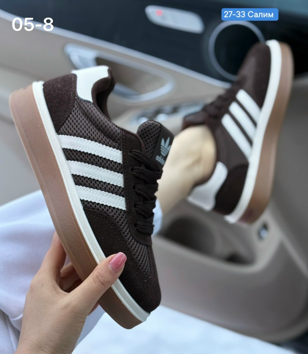 кроссовки adidas,кроссовки мужские adidas adidas,кроссовки adidas женские,мужские кроссовки adidas,