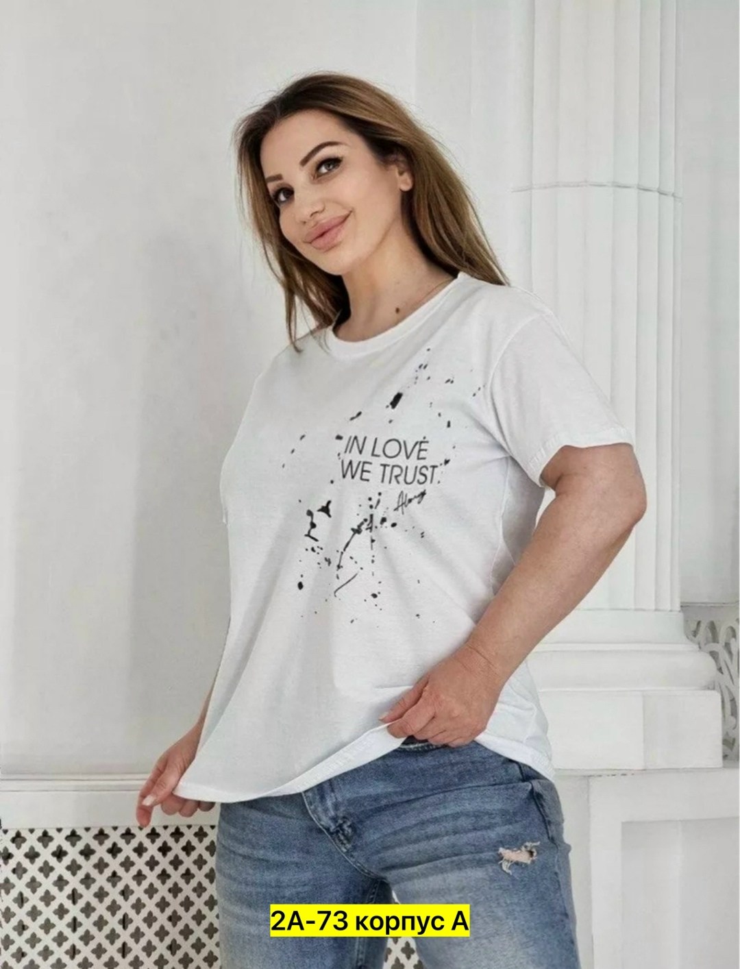 футболка женская,женская футболка белая,футболка,футболка майка,базовая женская футболка