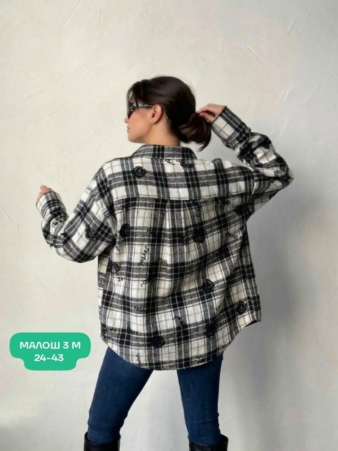 женские блузки и рубашки,женская блузка,женская рубашка в клетку,рубашка женская,рубашка женская в клетку оверсайз