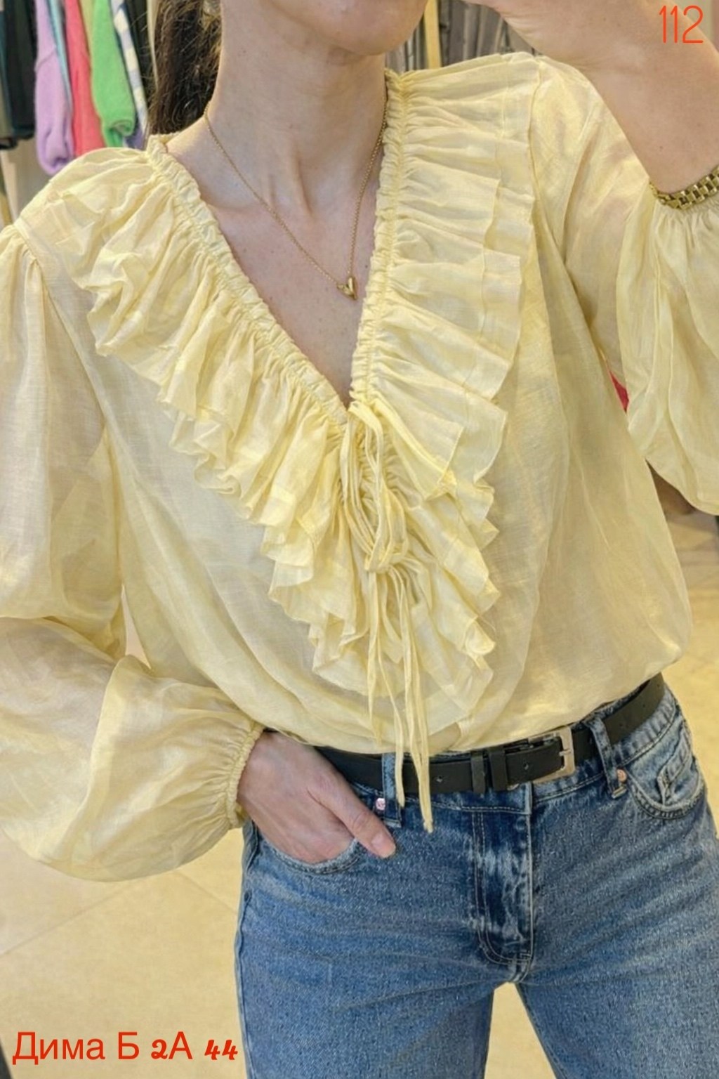 блузка с рюшами и воланами,блузка с рюшками,женская блуза с воланами и рюшами,блуза с воланами и рюшами emberens 262678381,нарядная блузка с воланами