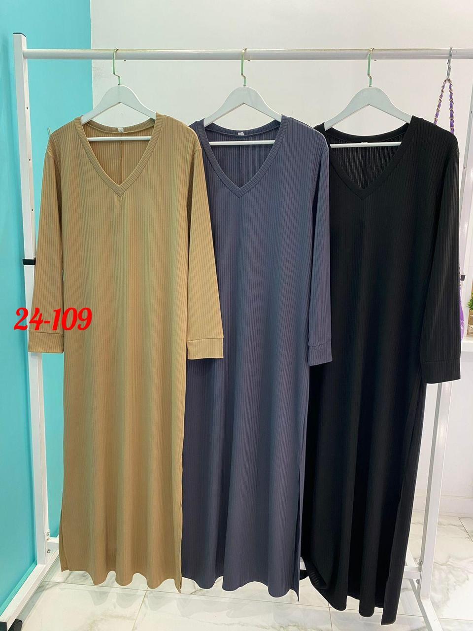 платье большие размеры,женское платье больших размеров,платье женская,платье трикотажное женское,платье для полных