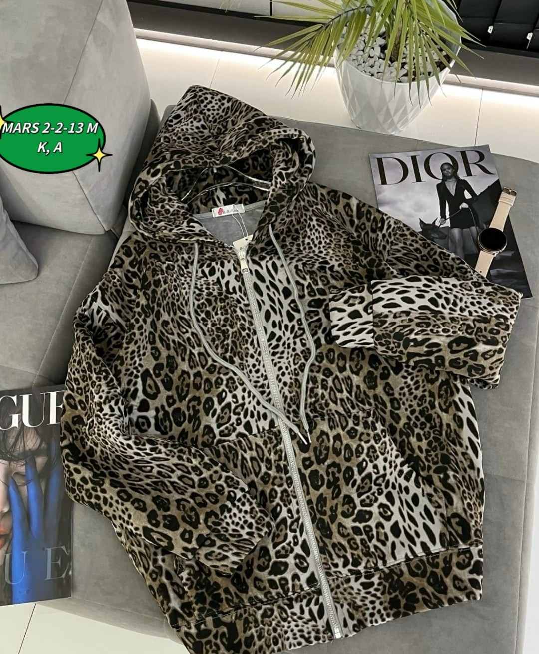 костюм женский,леопардовый,куртка леопардовая,женская куртка