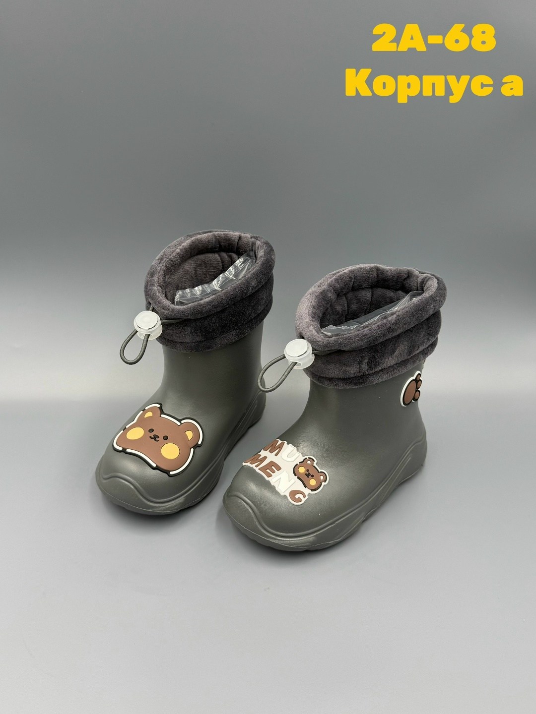 детские резиновые сапоги,резиновые сапоги,сапоги резиновые сапоги,,сапоги детские