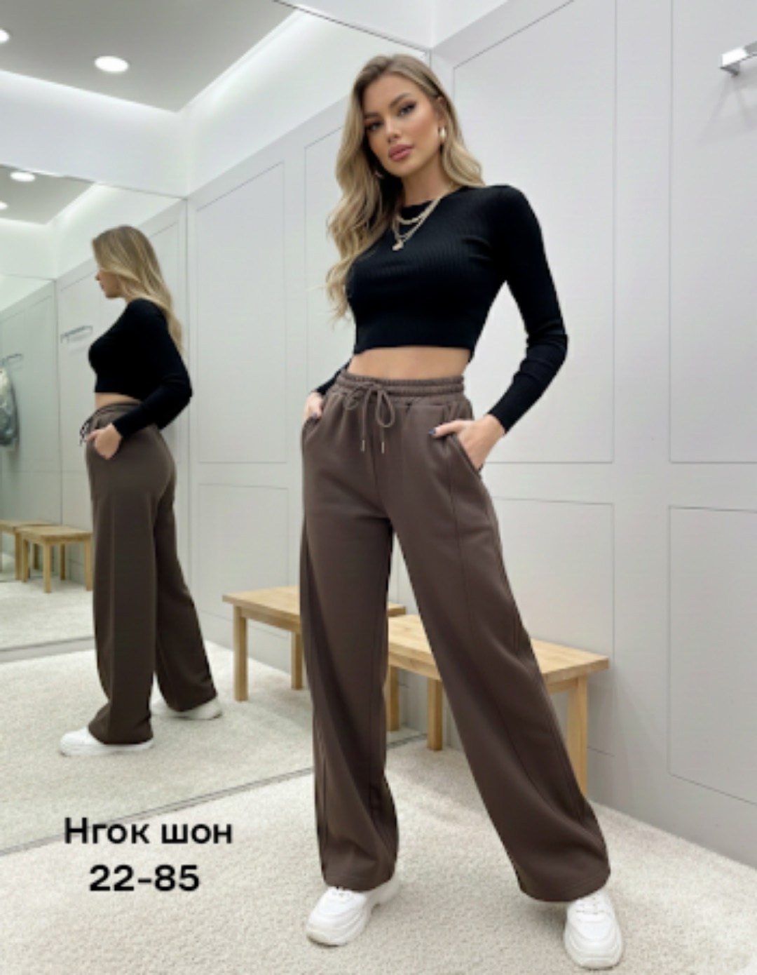 штаны женские,брюки палаццо женские,женские брюки,брюки плотные,брюки палаццо