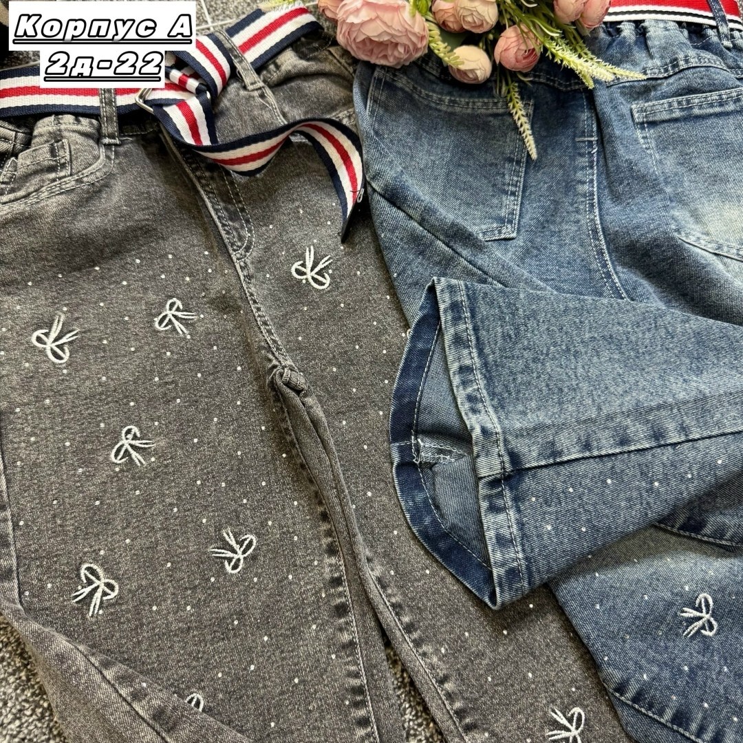 детские джинсы,брюки джинсы,джинсы детский,джинсы,джинсы для девочек