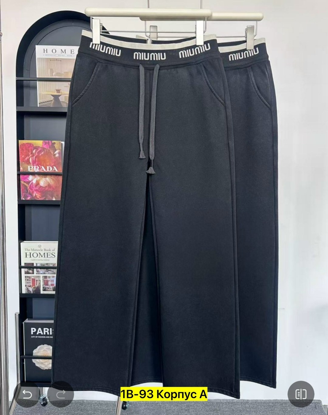 cпортивные штаны женские,джинсы брюки,джинсы штаны,женские джинсы,штаны палаццо женские