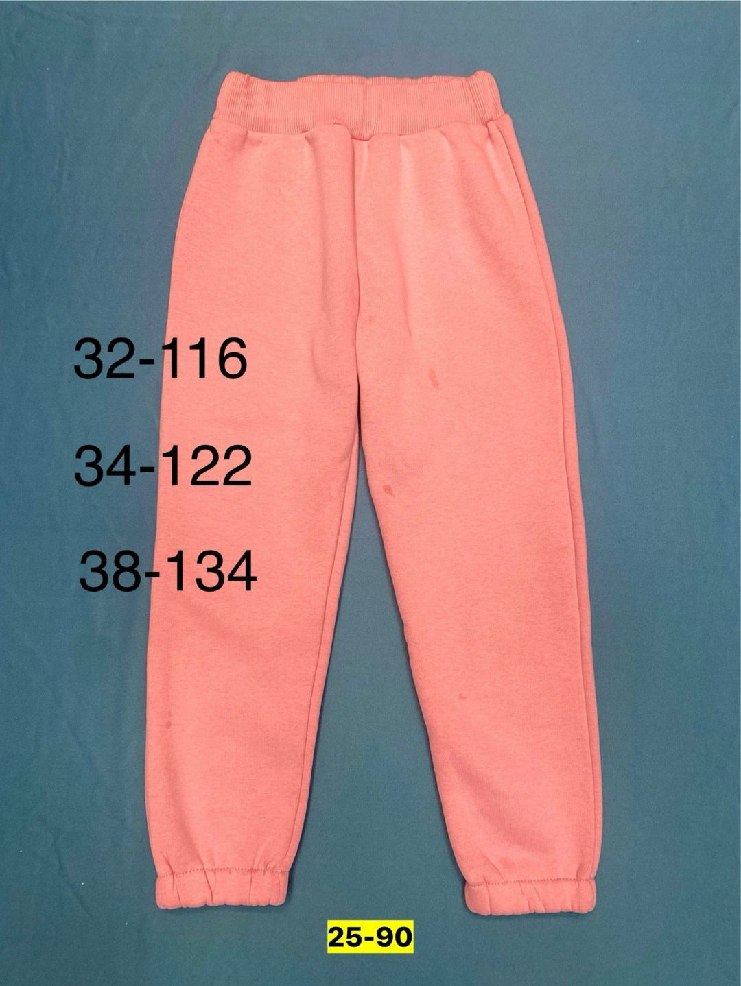 брюки для девочек,штаны для девочек,брюки спортивные,штаны с начесом,штаны на флисе