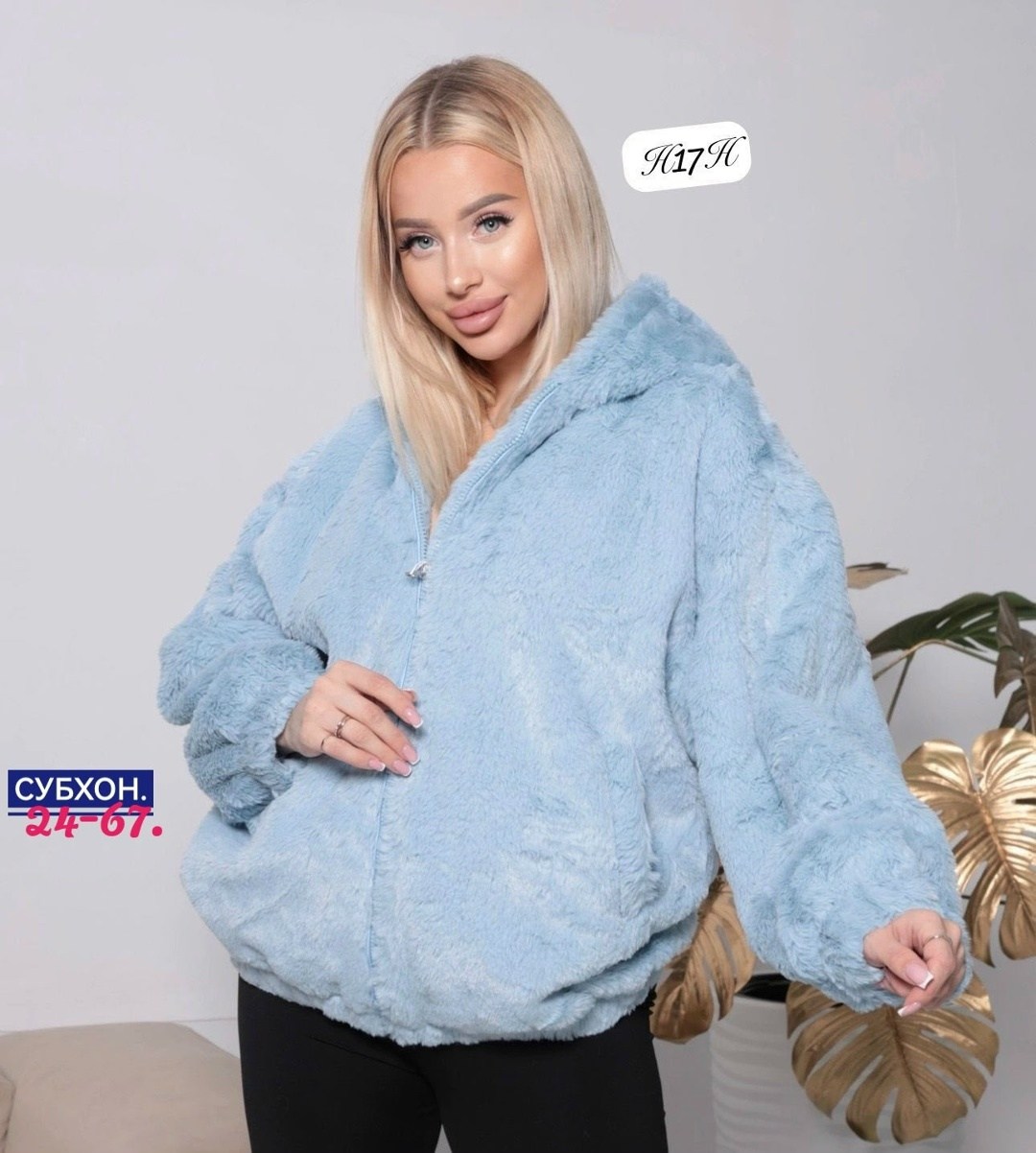 куртка женская,худи барашек,оверсайз куртка,женская кофта,куртка барашек