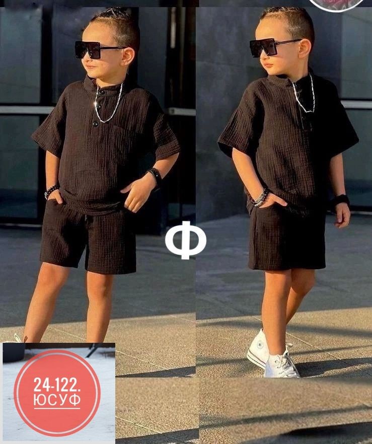 костюм двойка детский,костюм двойка для мальчика,комплект одежды для мальчика,костюм спортивный для мальчика,летний костюм двойка для мальчика