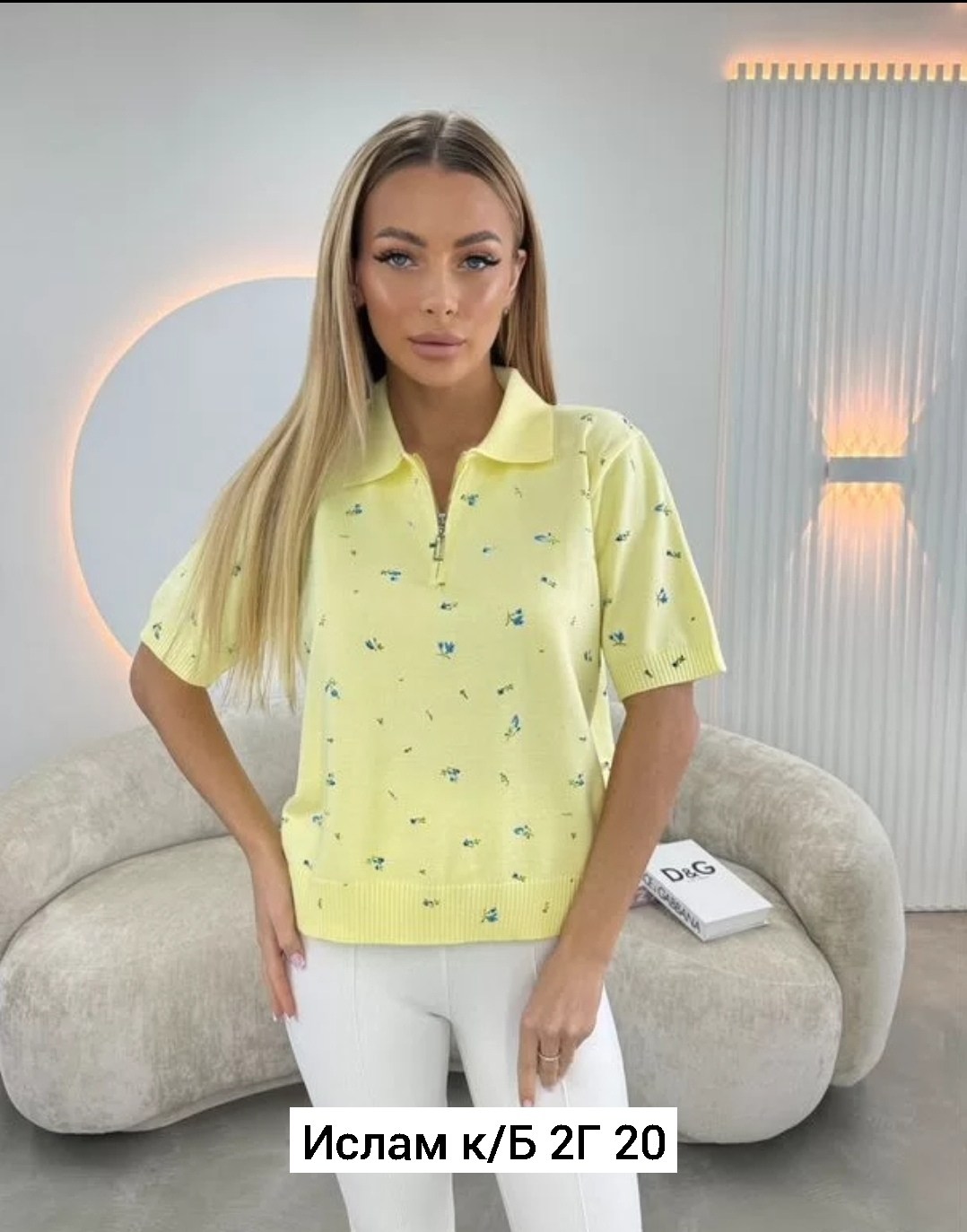 женская кофта,свитер кофта,кофта вязаная,кофта поло