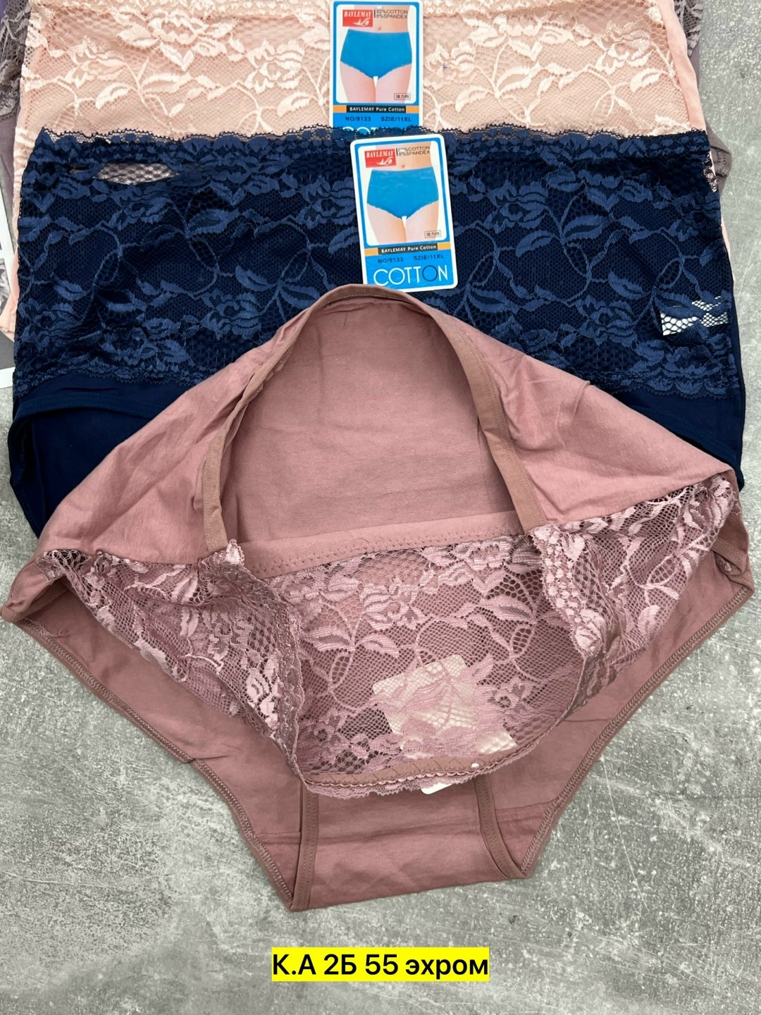 трусы женские 5 шт,трусы женски,трусы женские трусы,трусы женские 4 шт,трусы женские хлопок