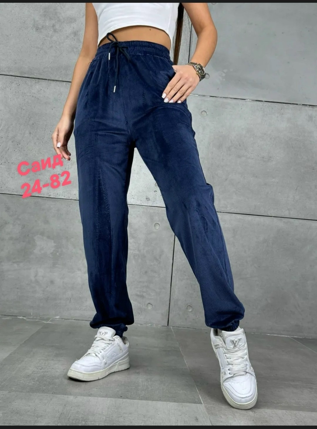женские вельвет брюки джоггеры,брюки женские велюр,женские штаны,джоггеры женские,брюки джоггеры