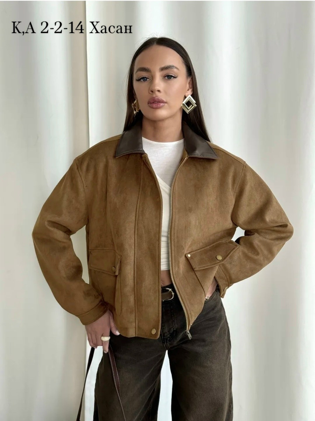 замшевая куртка,куртка замшевая женская,куртка рабочего замшевая демисезонная wideloom цвет светло-коричневый,куртка из замши,куртка из замши коричневого цвета