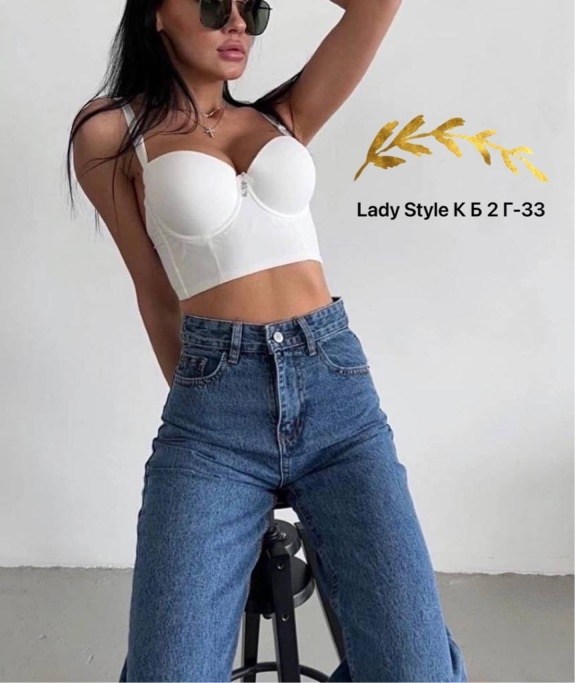 женские джинсы,джинсы стрейч женские,джинсы брюки,джинсы мом,джинсы широкие