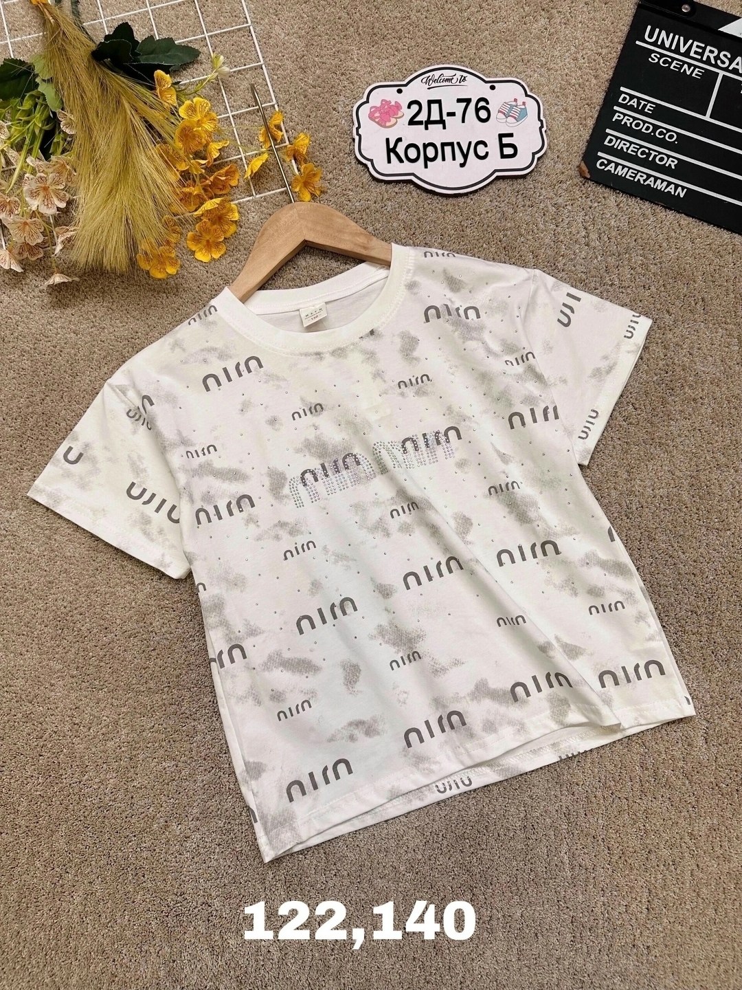 футболки для девочки,детская футболка,футболки детские,футболки женская,футболка для мальчика