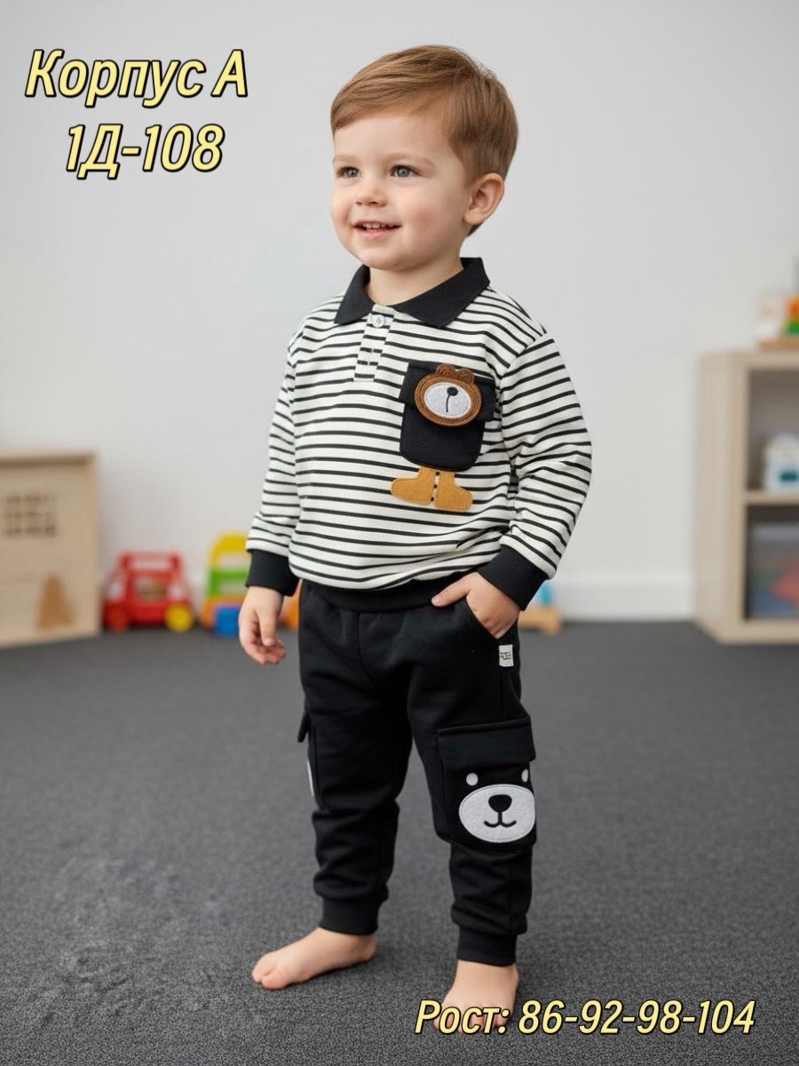 комплект одежды для мальчика,костюм для малыша,одежда для малыша,комплект одежды для малыша,одежда для мальчика