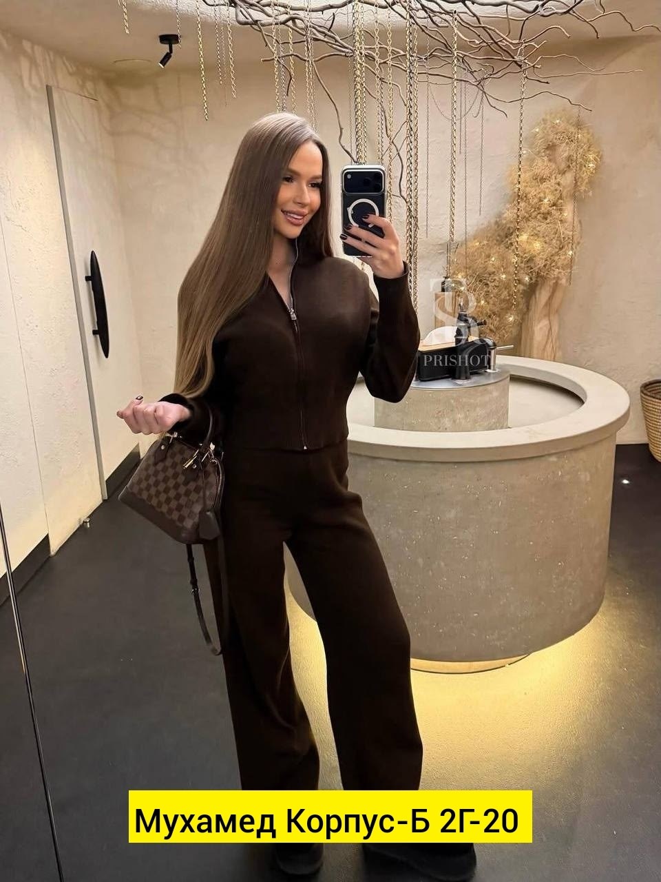 костюм женский,костюм двойка кашемир,женский костюм двойка,костюм трикотажный,женский брючный костюм