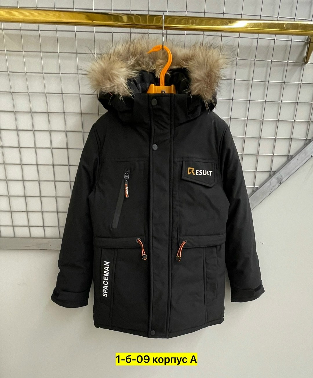 куртка,костюм демисезонный,куртка утеплённая,куртка для мальчика,куртка парка