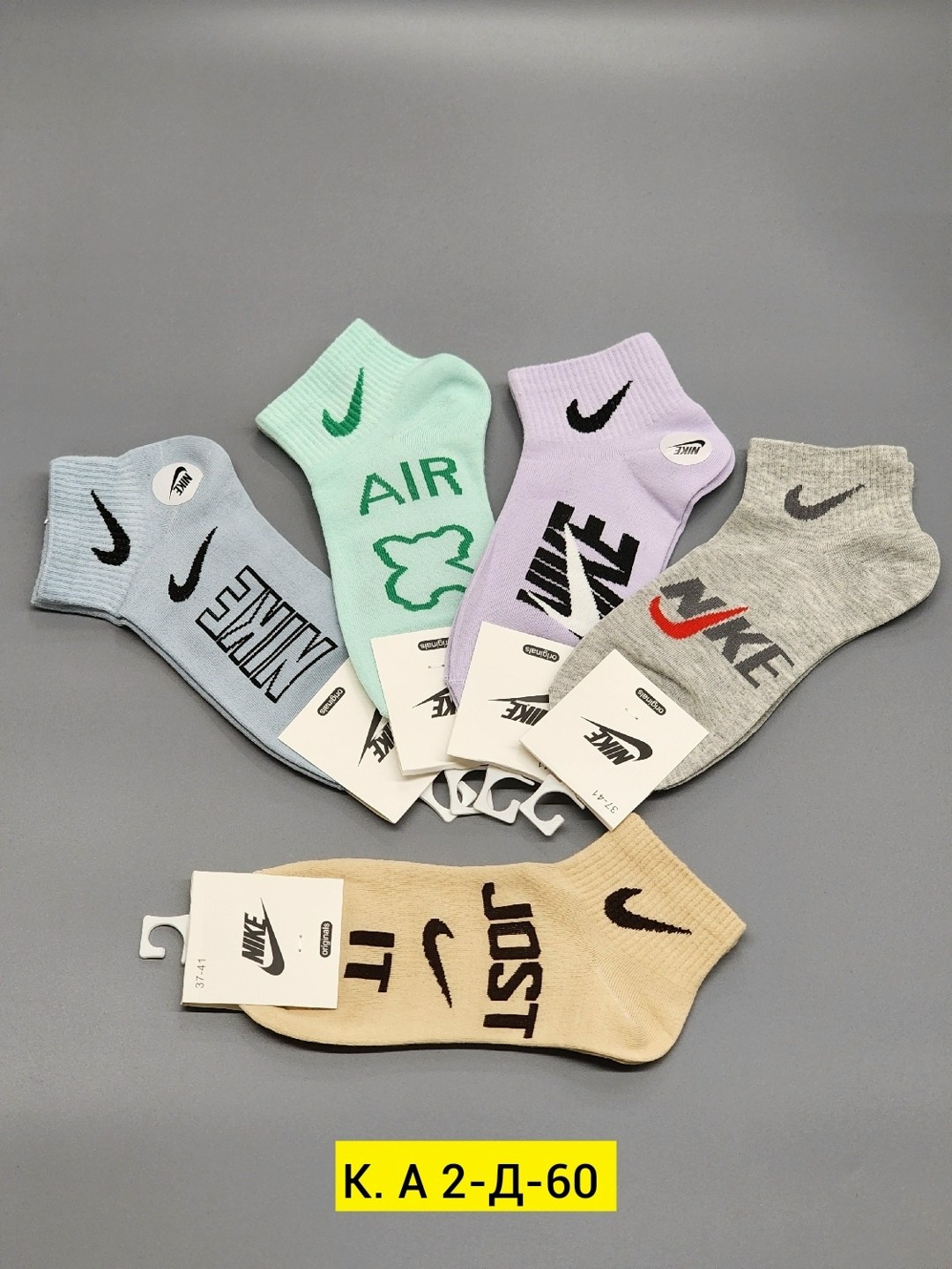 женские носки,носки спортивные набор,комплект носки женские,носки спортивные,носки спортивные женские