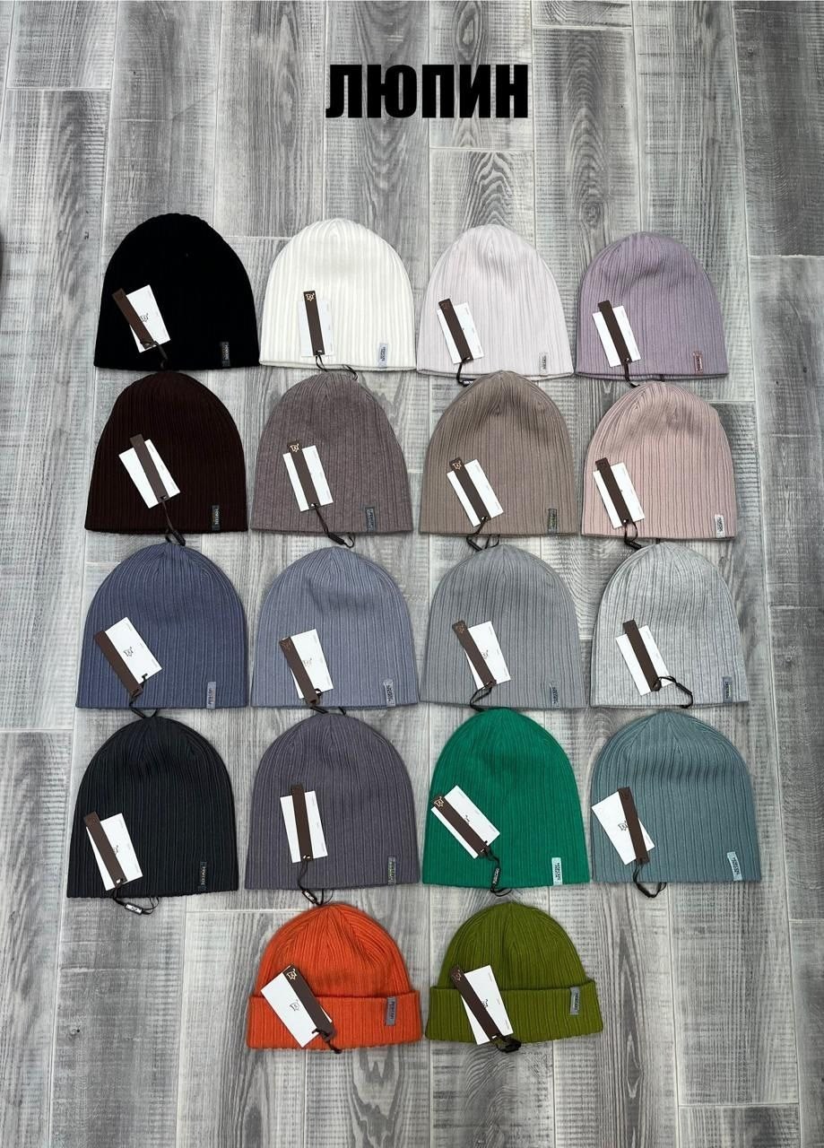 вязаная шапка,мужская шапка,шапка бини,шапки,брендовые шапки