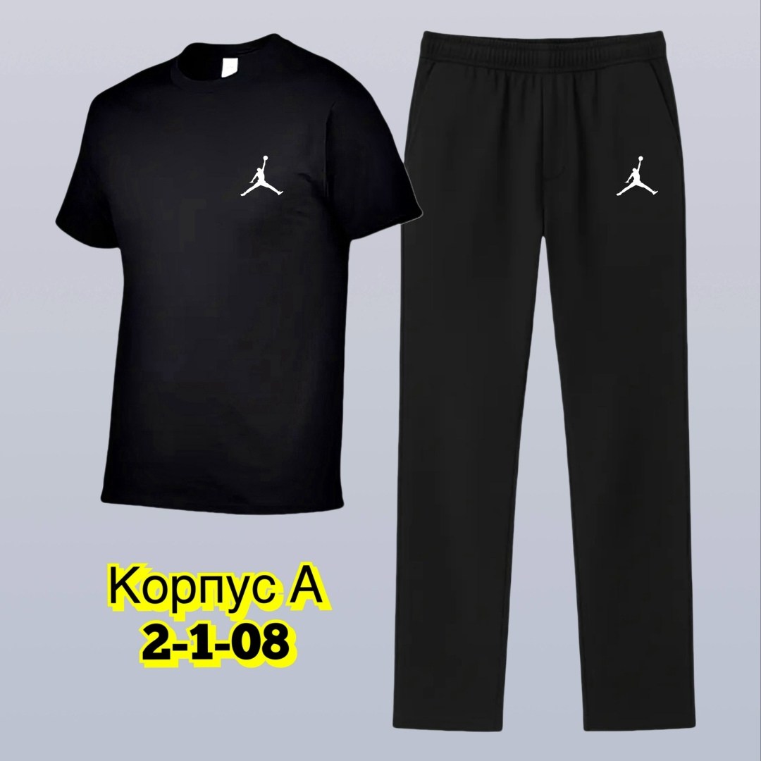 костюм спортивный мужской,костюм мужской,спортивные костюм,комплект костюм,костюм для мужчин