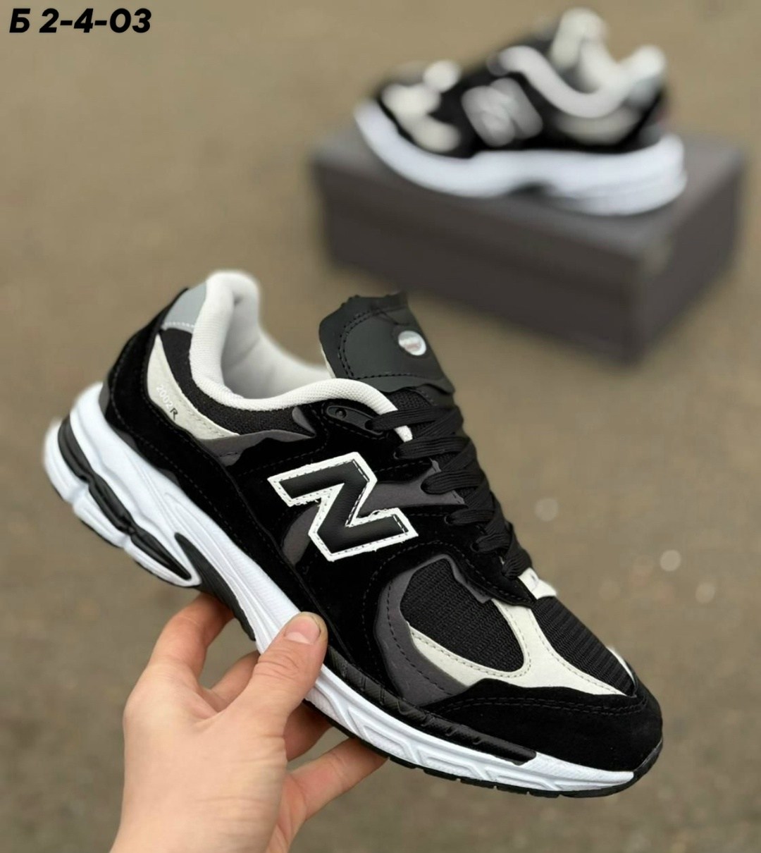 мужские кроссовки new balance,кроссовки new balance,кроссовки new balance 2002,кроссовки new balance 2002 r,кроссовки черные