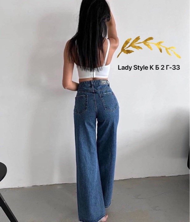 женские джинсы,джинсы стрейч женские,джинсы брюки,джинсы мом,джинсы широкие