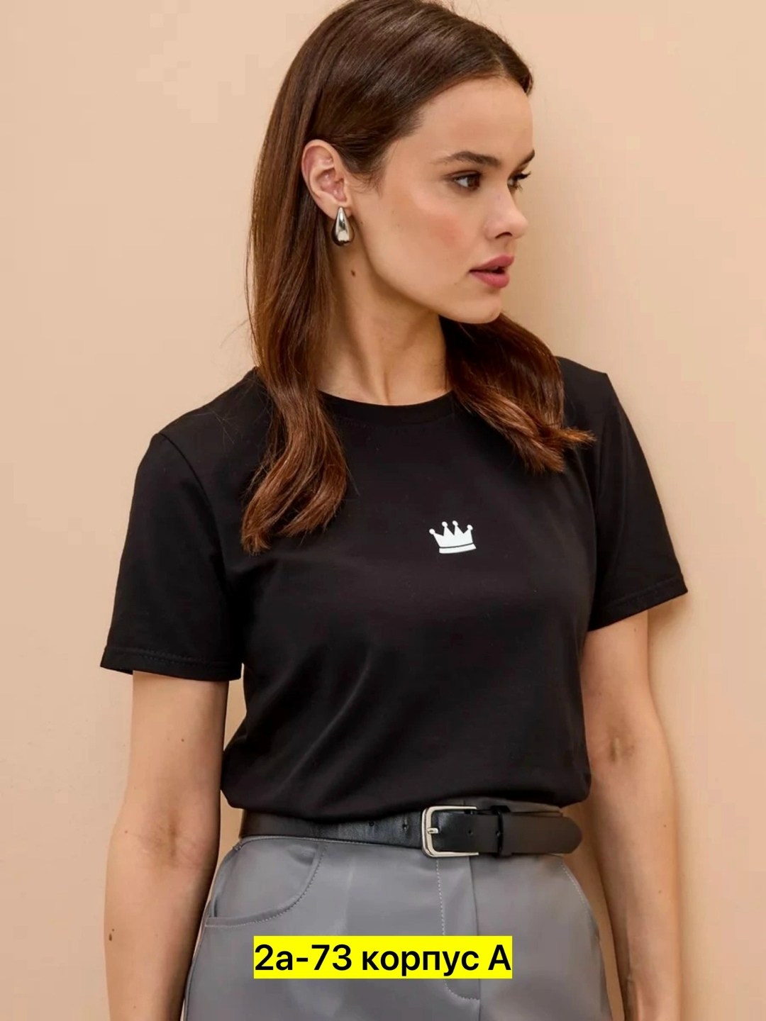 женская футболка,футболка женская белая,базовая женская футболка,футболки и майки,футболка белая с