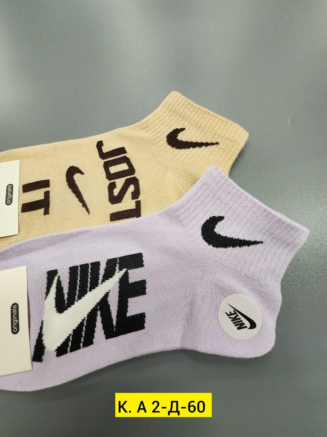 женские носки,носки спортивные набор,комплект носки женские,носки спортивные,носки спортивные женские