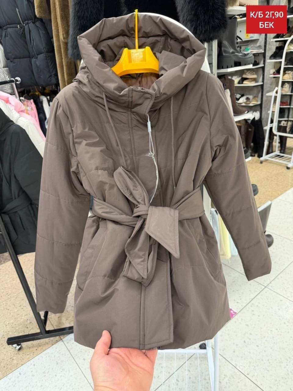 куртка демисезонная женская,куртка демисезонная,женская куртка,куртка,женская зимняя куртка