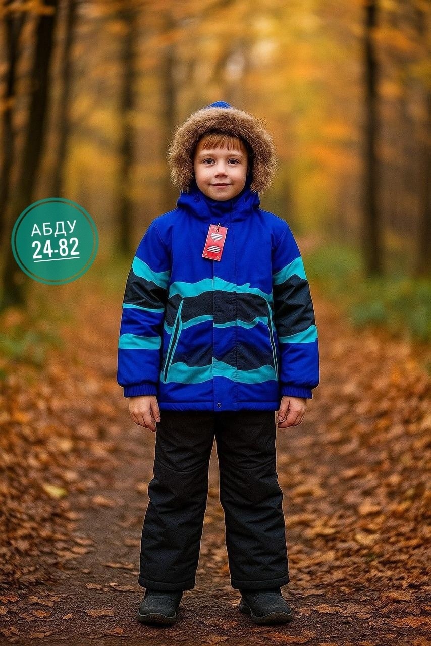 зимний костюм нано для мальчика,костюм зимний для мальчика,зимний костюм yoot для мальчика,детский зимний костюм,комплект костюм