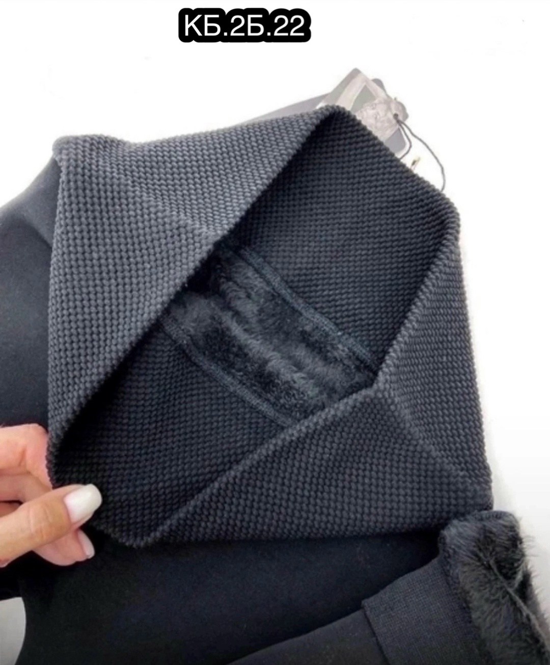 лосины теплые,лосины женские,лосины бесшовные,брюки лосины,леггинсы лосины