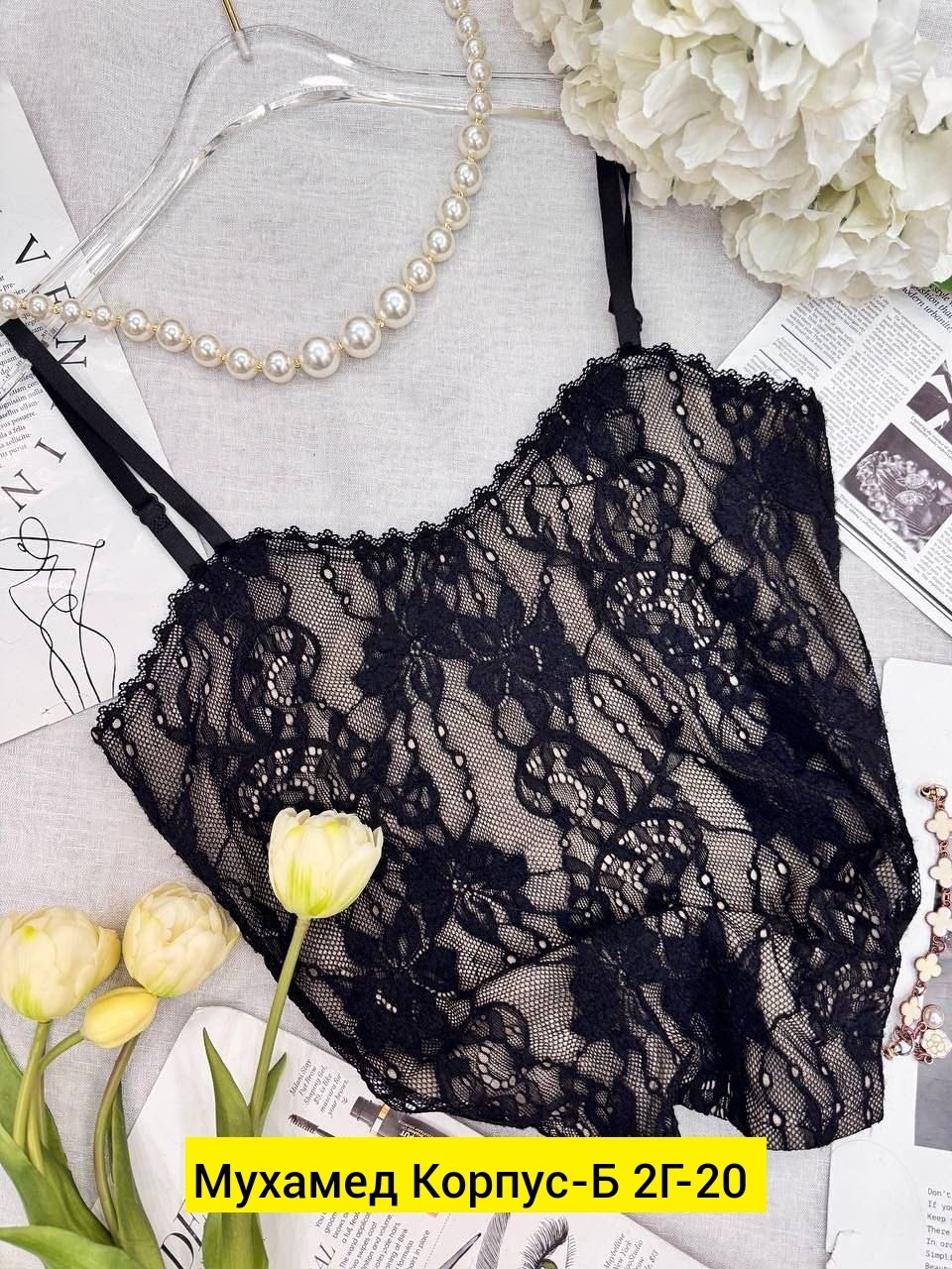 кружевное белье,кружевное нижнее белье,комплект кружевного нижнего белья,нижнее белье для женщин кружевное комплект,женское кружевное нижнее белье