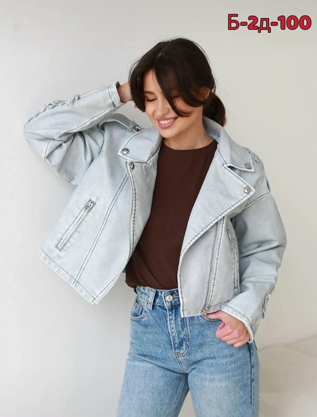 куртка кожаная,женская косуха,женская куртка,куртка косуха,куртка