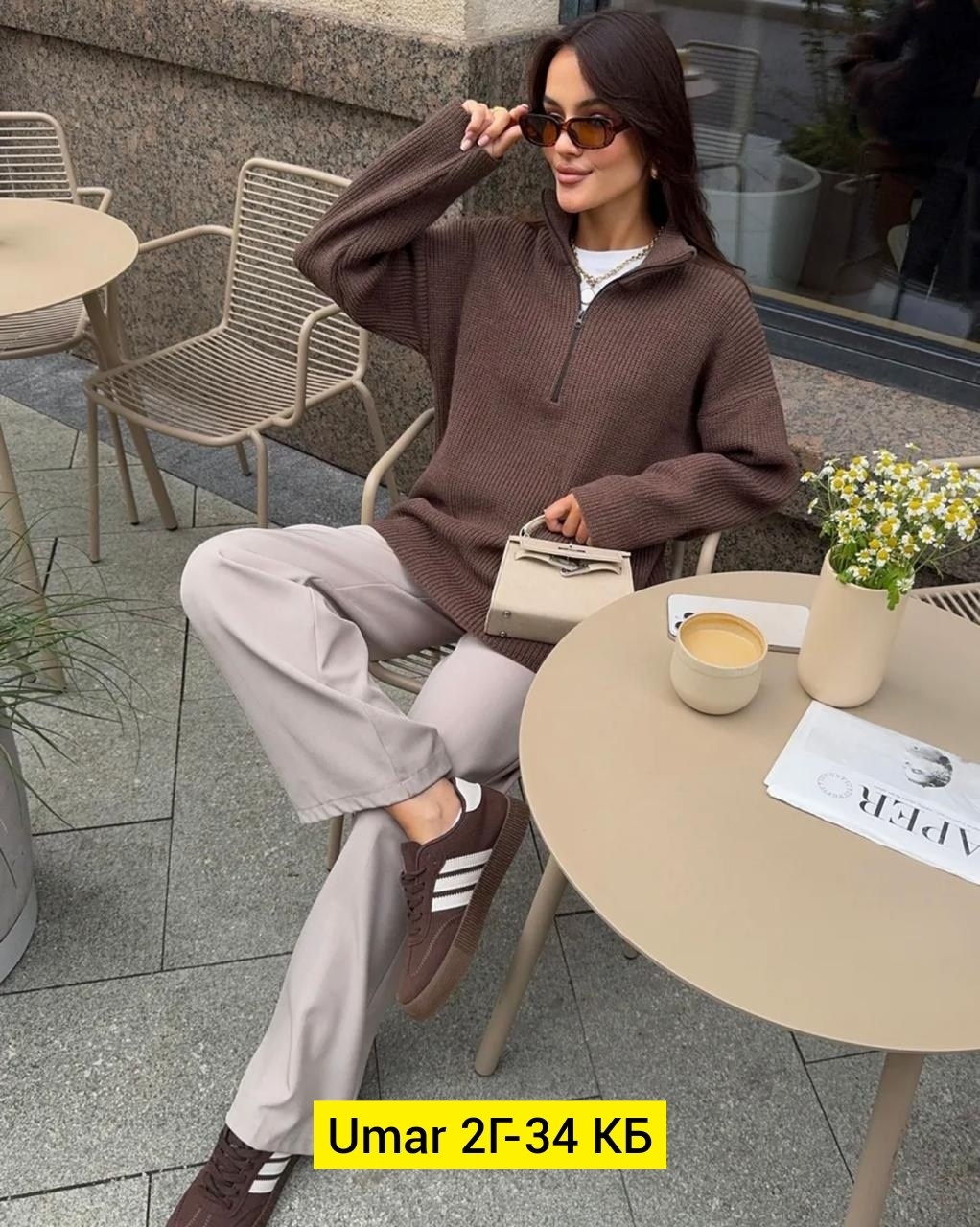 свитер оверсайз,свитер женский,кофта женская,свитер оверсайз с горлом вязаный на молнии,модный джемпер