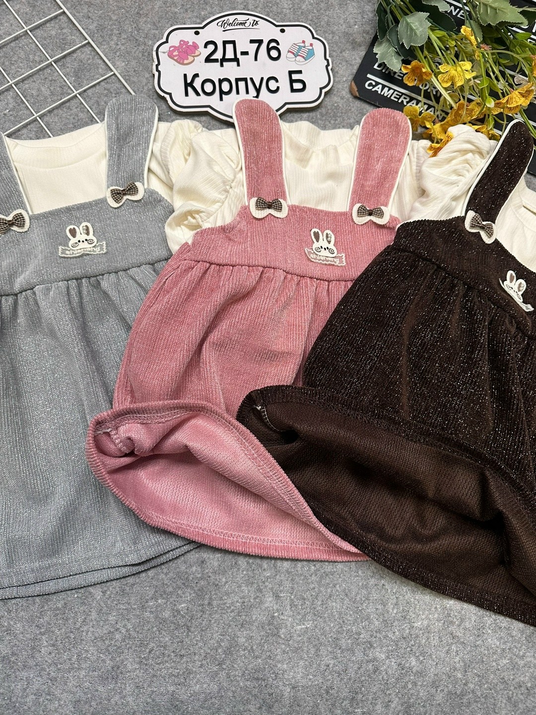 сарафан для девочки из вельвета,вельветовый сарафан для девочки,сарафан детский,детский сарафан из вельвета,вельветовое платье для девочки