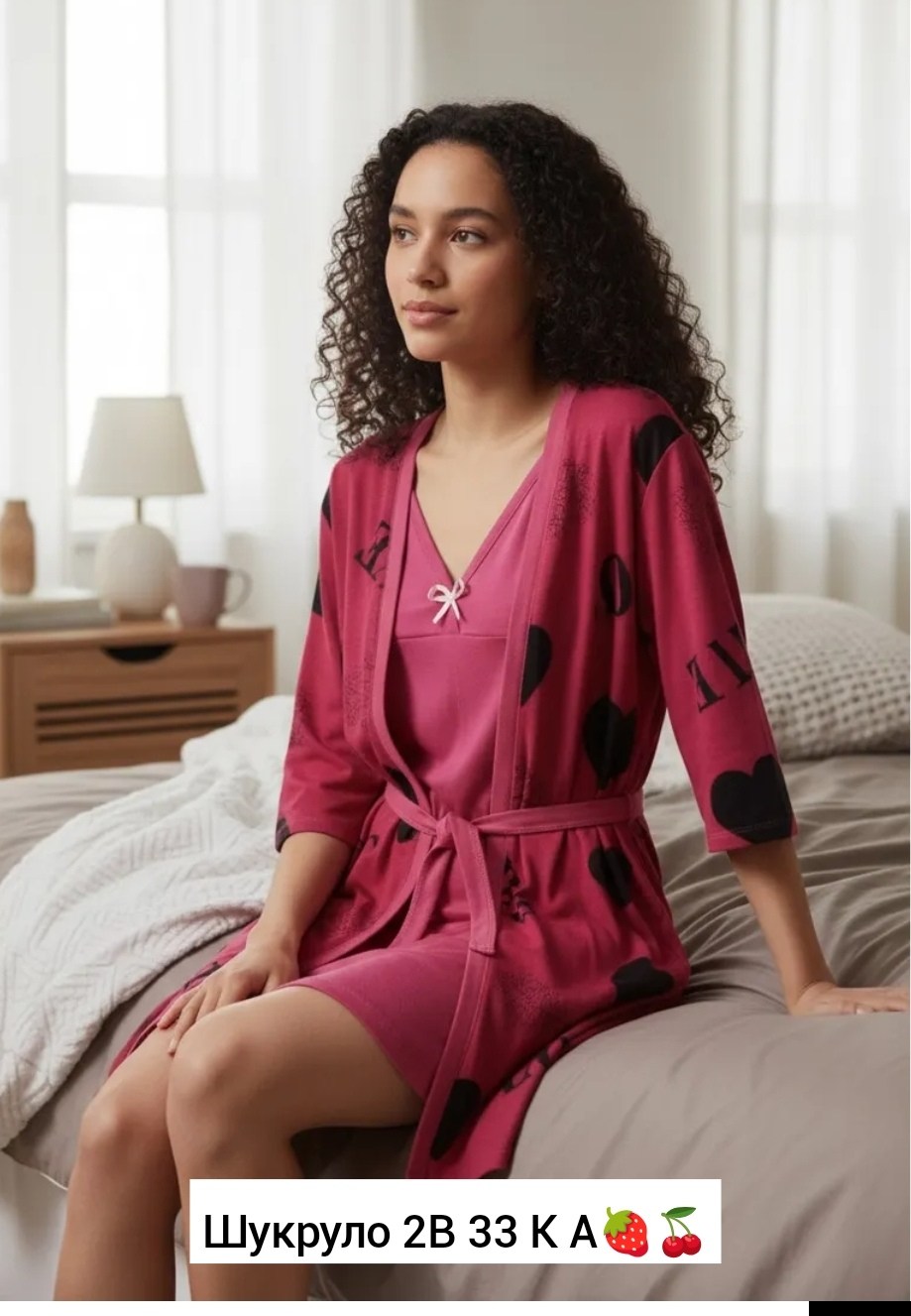 женские халаты,халат леопардовый,леопардовый халат женский,пеньюар,домашний халат