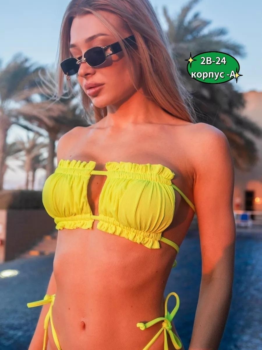 купальник женский раздельные,купальник раздельный женский дикая мята 9907 черный 50 ru,купальник женский раздельные купальник женский,купальник женские,купальники раздельные