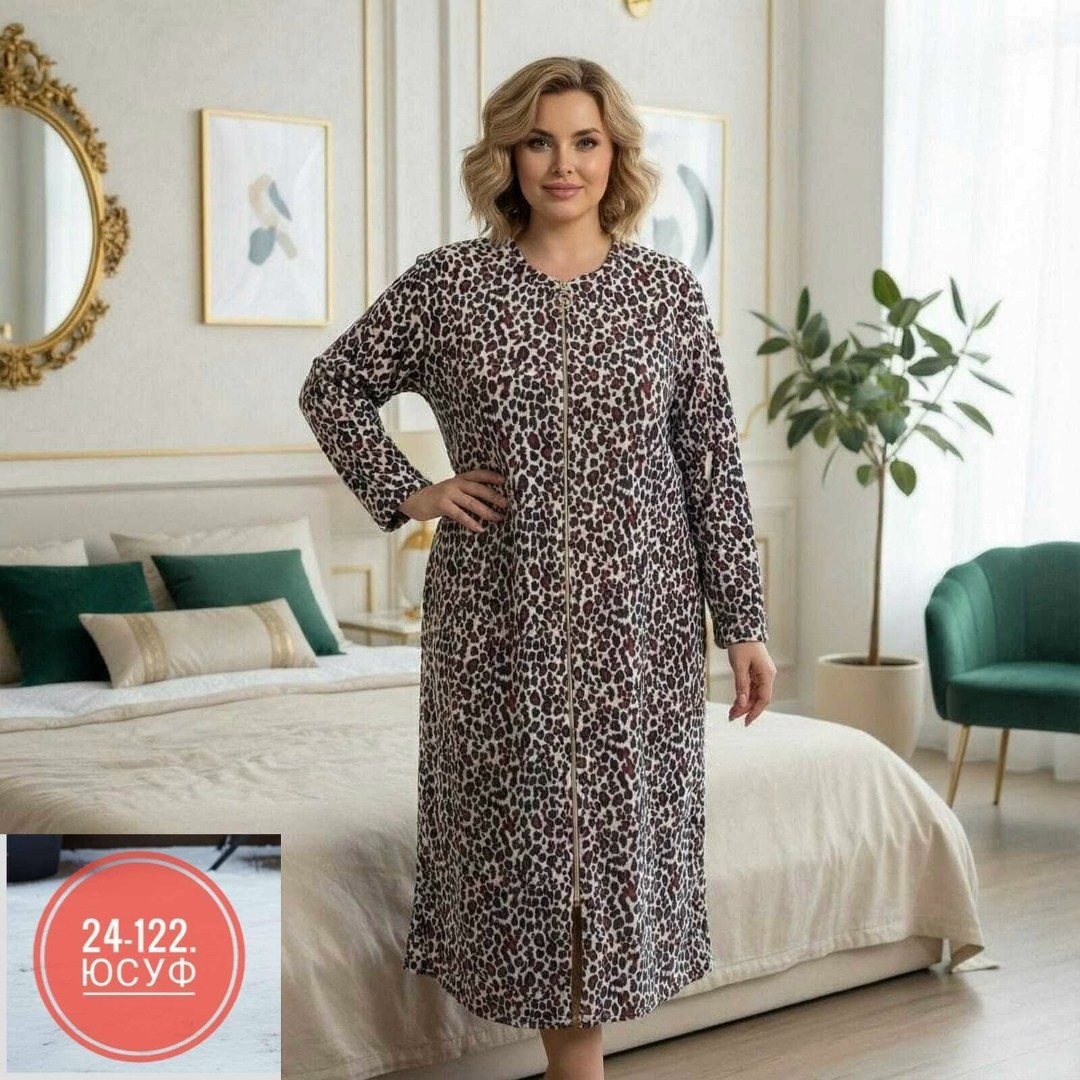 халаты женские,халат женский домашний,халат домашние,домашний халат,халат трикотажный женский