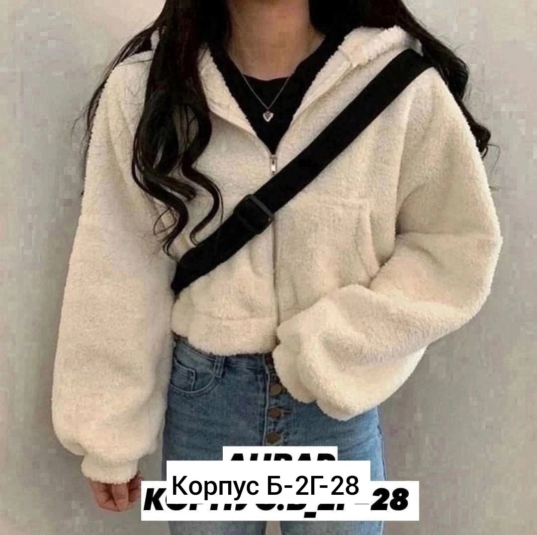 меховая куртка,куртка альпака женская,куртка барашек,куртка плюшевая,кофта женская