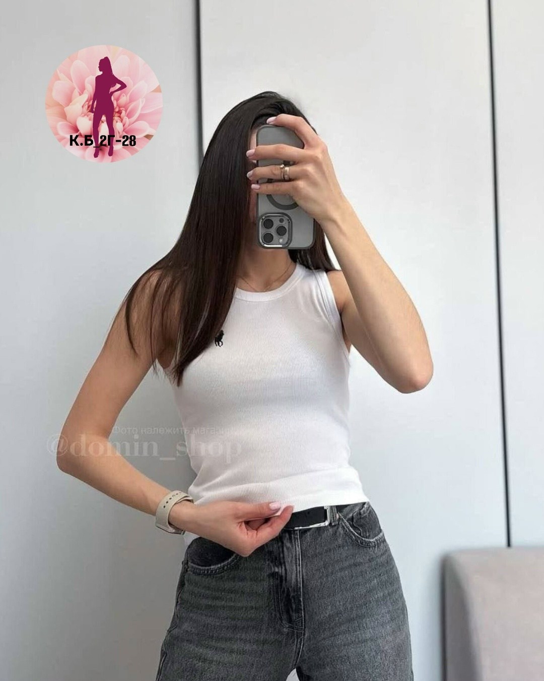 майка женская,майка топ женская,майки рубчик,майка топ,женские топы