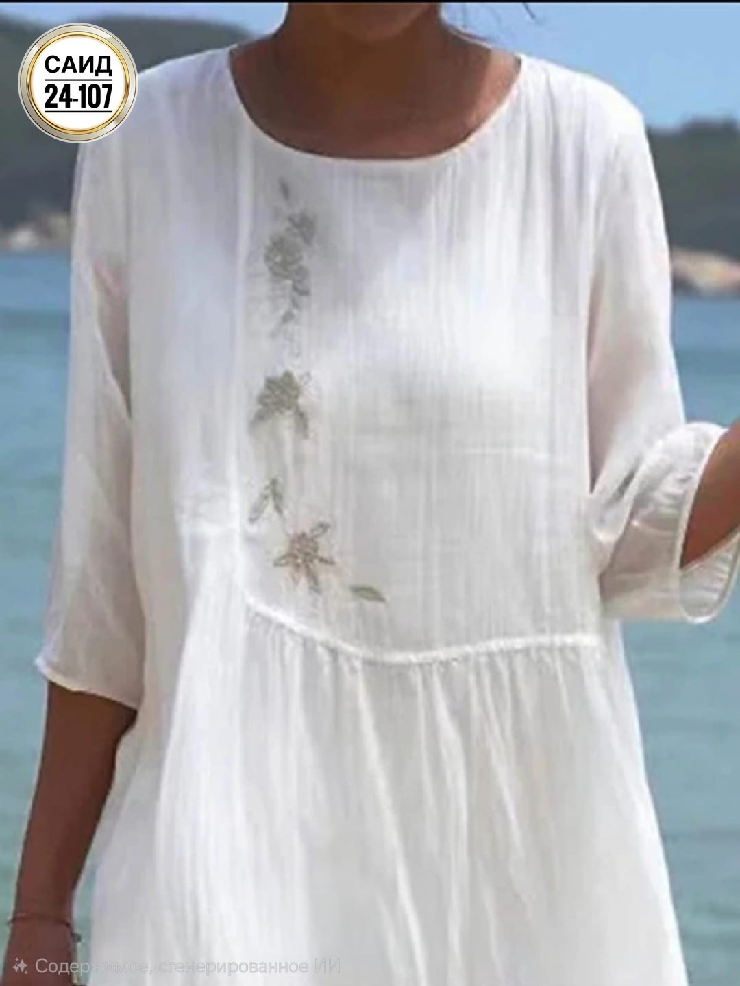 летнее женское платье,женское летнее платье бохо,платье идеальное,пляжное платье,повседневные платья